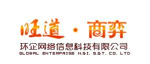 职场